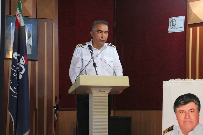 بازنشستگی عملیات دریایی 17