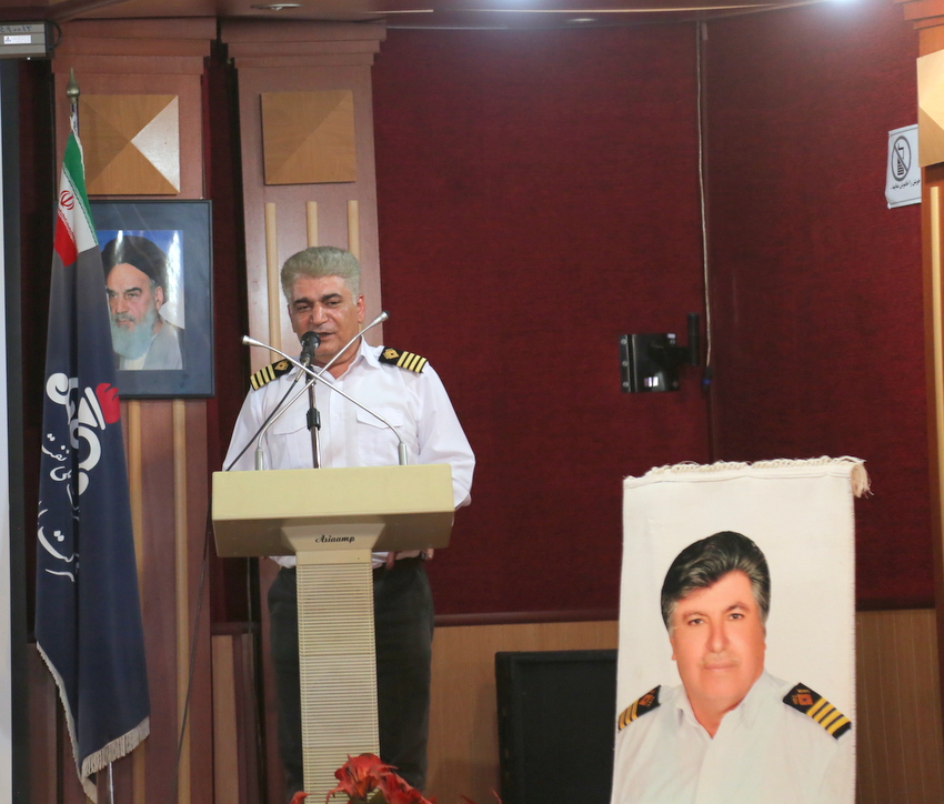 بازنشستگی عملیات دریایی 18