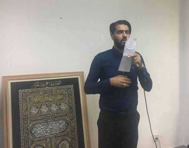 محرم پارس جنوبی 4