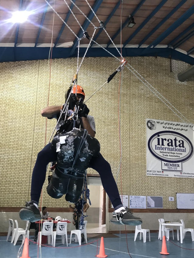 گواهینامه HSE 5