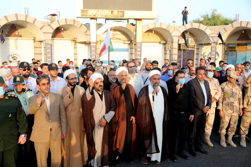 راهپیمایی 5