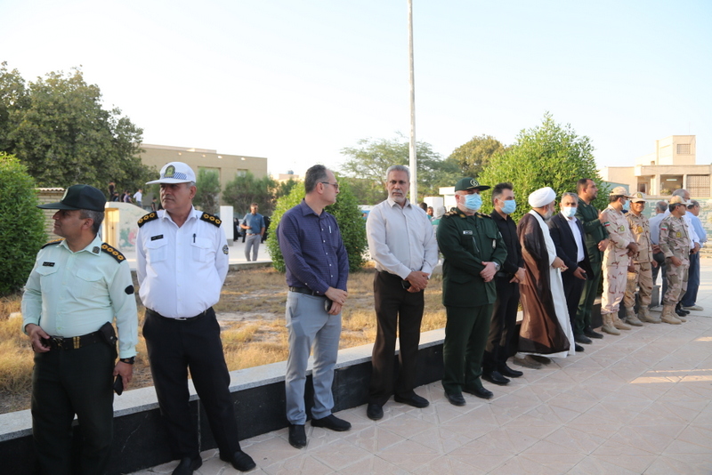 راهپیمایی 13