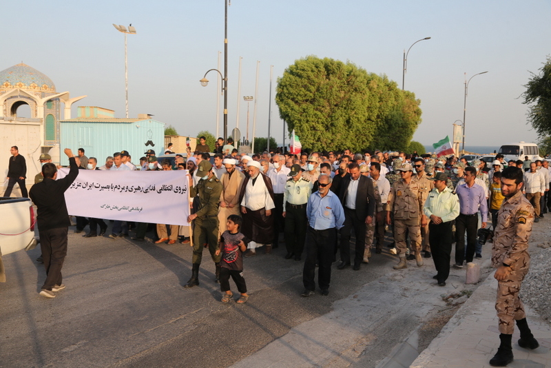 راهپیمایی 16