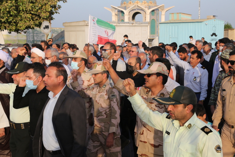 راهپیمایی 17