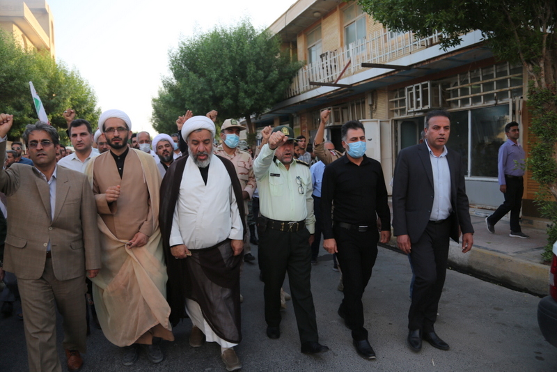 راهپیمایی 33