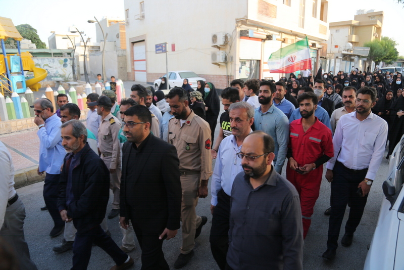 راهپیمایی 43