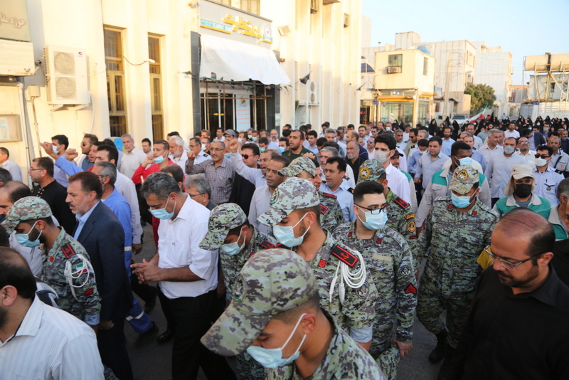 راهپیمایی 45