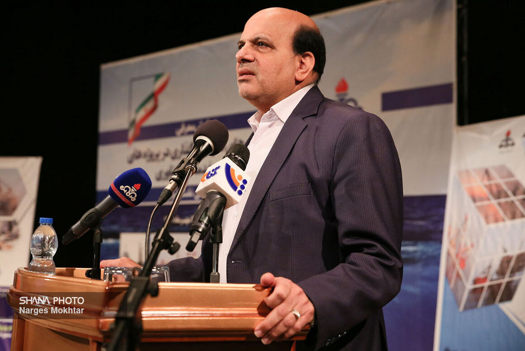 همایش معرفی فرصت‌های سرمایه‌گذاری در پروژه‌های تأمین خدمات شناوری شرکت ملی نفت 2