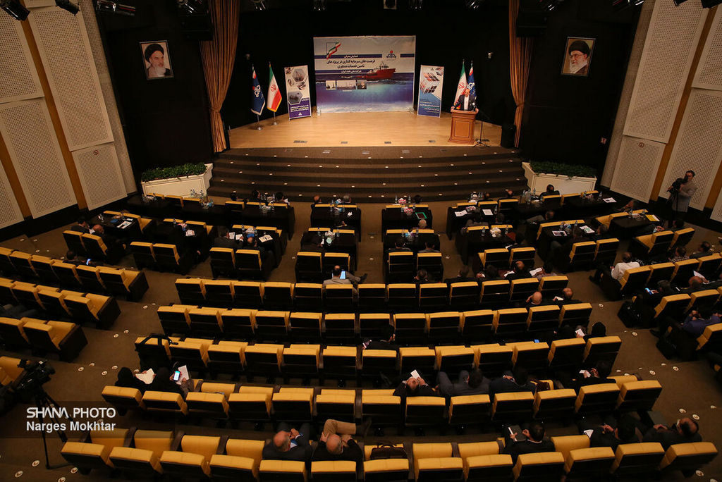 همایش معرفی فرصت‌های سرمایه‌گذاری در پروژه‌های تأمین خدمات شناوری شرکت ملی نفت 18