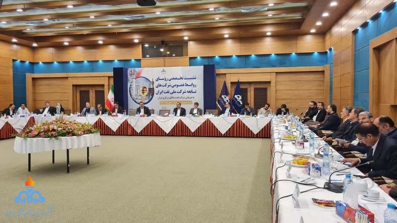 نشست روابط عمومی 7