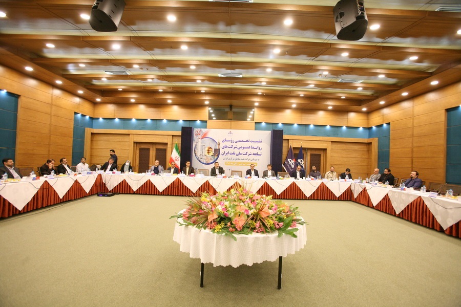 نشست روابط عمومی 6