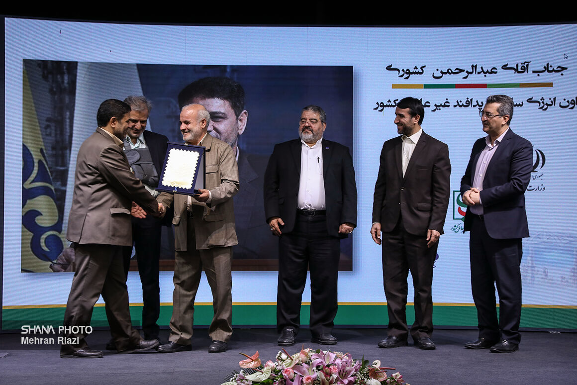 آیین نکوداشت پدافند غیر عامل 5