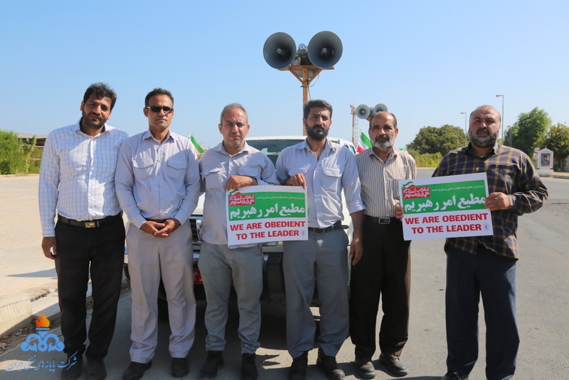 راهپیمایی 13 آبان 1