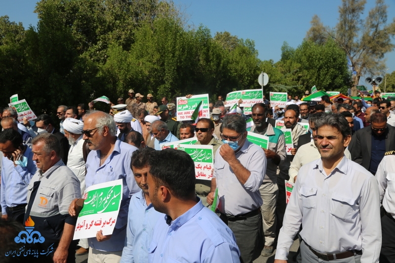 راهپیمایی 13 آبان 6