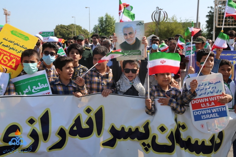 راهپیمایی 13 آبان 13