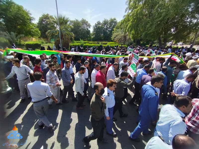 راهپیمایی 13 آبان 14