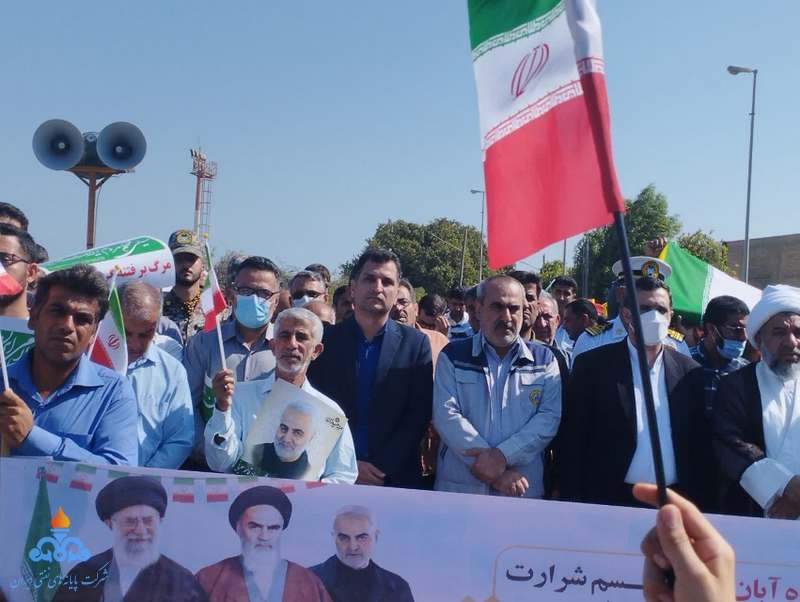 راهپیمایی 13 آبان 3