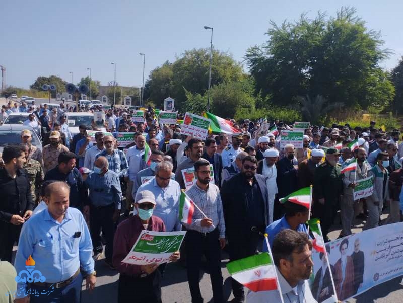 راهپیمایی 13 آبان 9