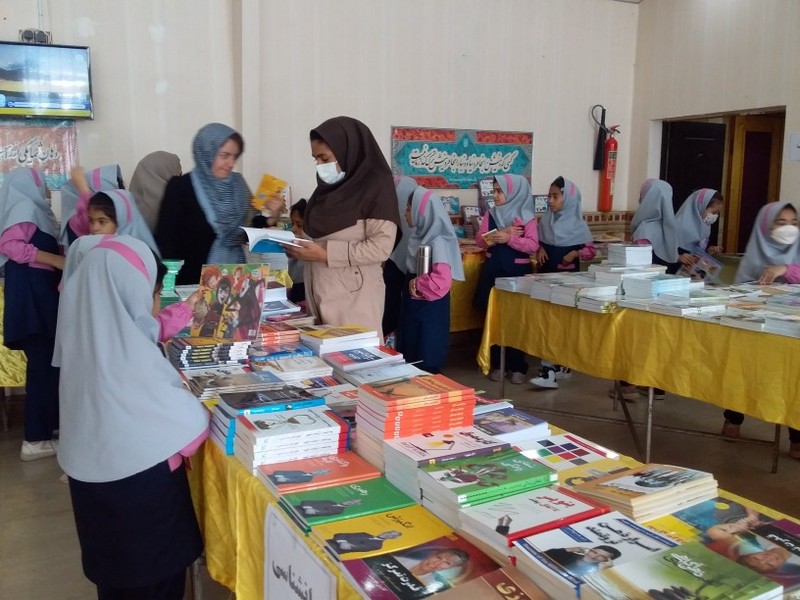 نمایشگاه کتاب 2