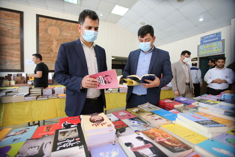 نمایشگاه کتاب 17