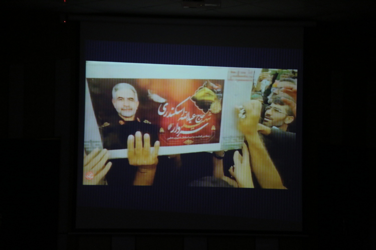 شهید اسکندری 32