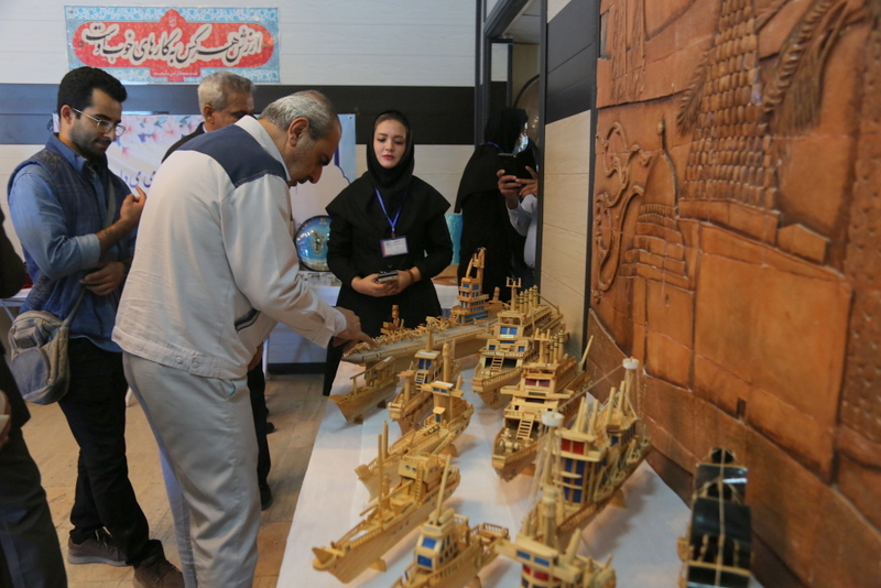 نمایشگاه صنایع دستی 14