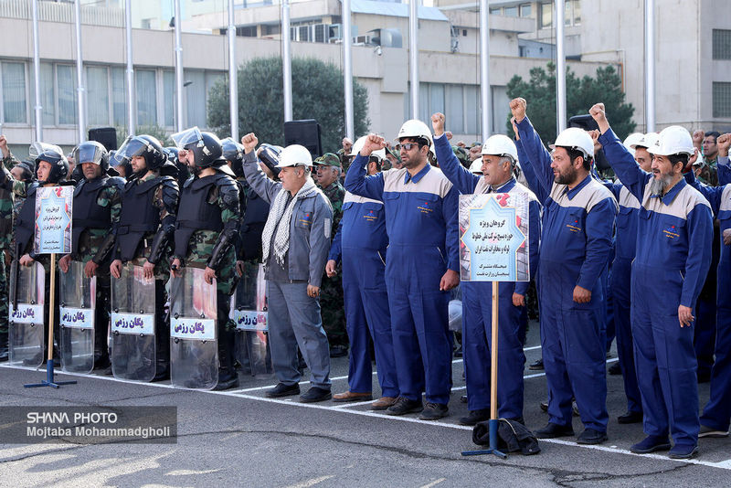 هفته بسیج 20