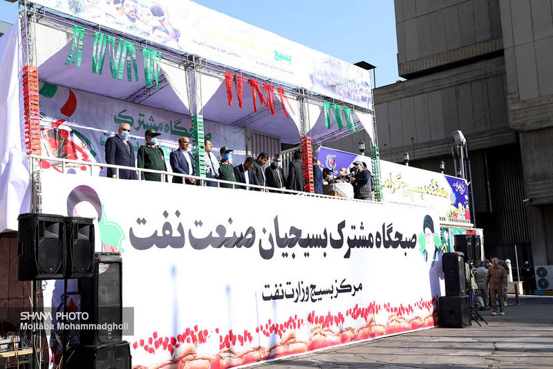 هفته بسیج 23