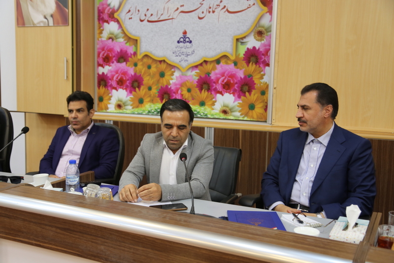 خدمات پشتیبانی 7