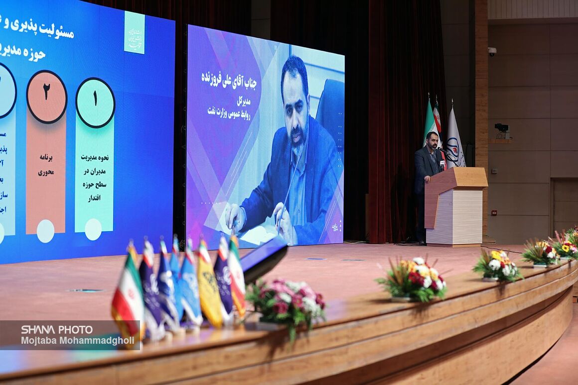 نشست مدیران  10