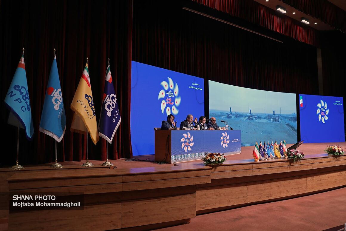 نشست مدیران  13