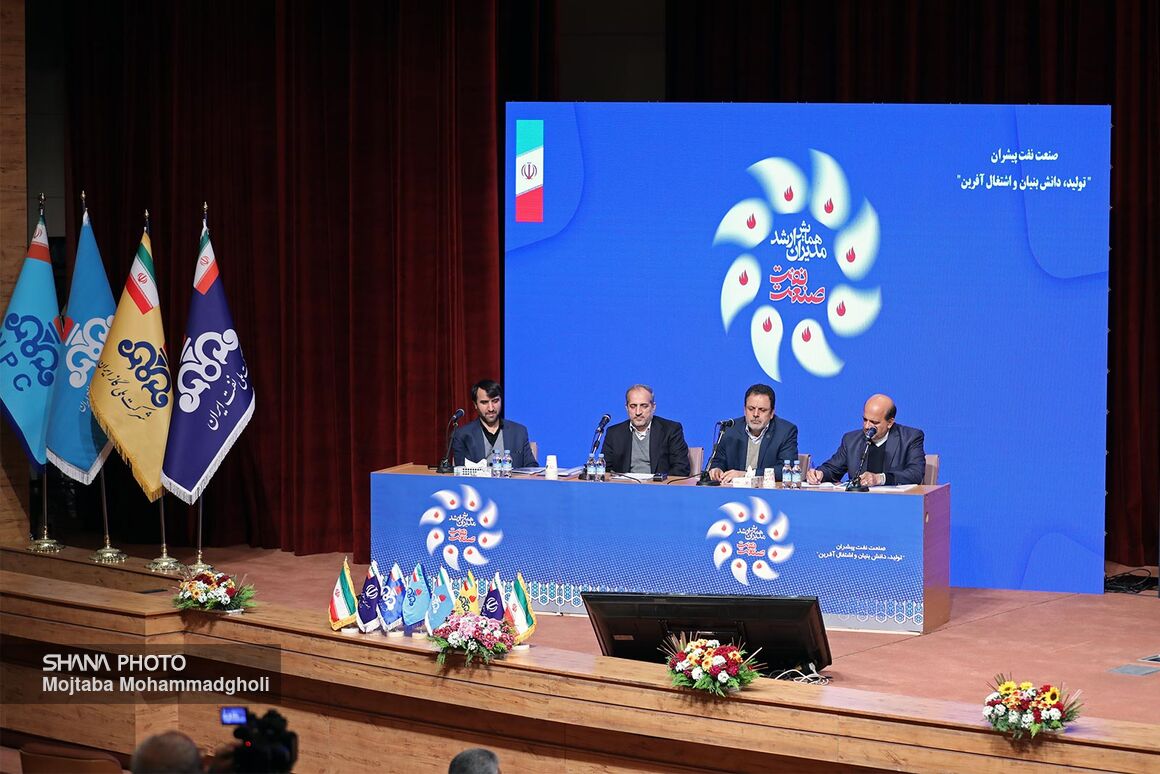 نشست مدیران  14