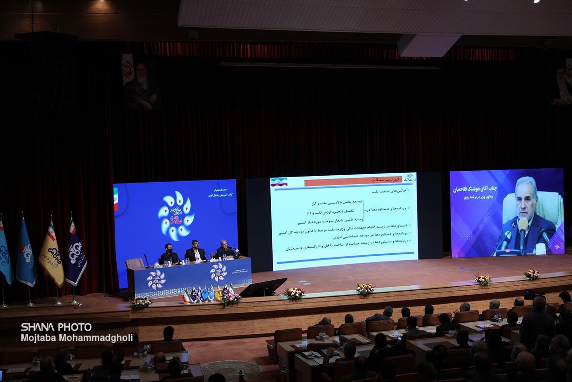 نشست مدیران  19