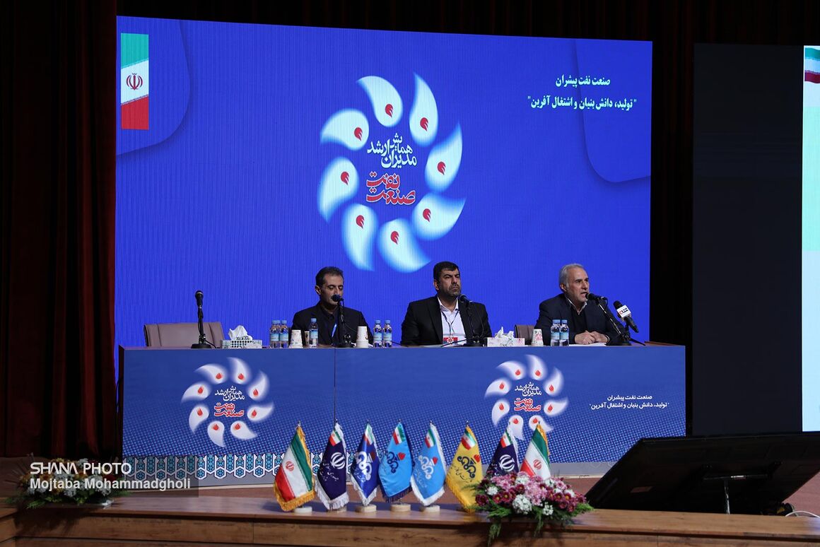 نشست مدیران  22