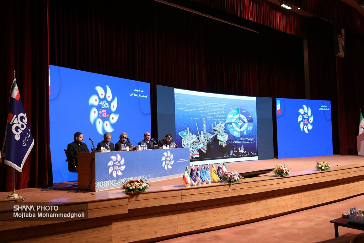 نشست مدیران  33