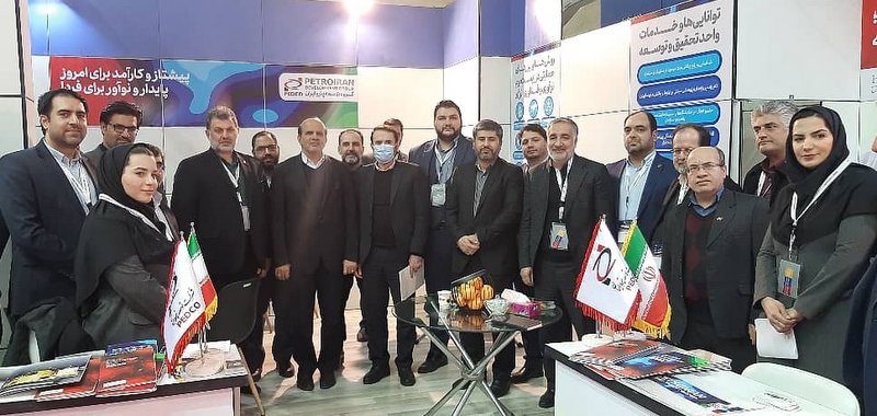 کنفرانس و نمایشگاه مدیریت فناوری محصولات دانش‌بنیان 2