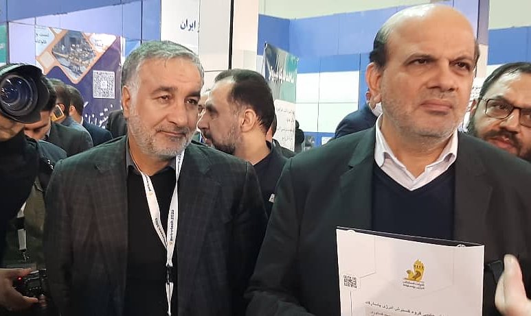 کنفرانس و نمایشگاه مدیریت فناوری محصولات دانش‌بنیان 3