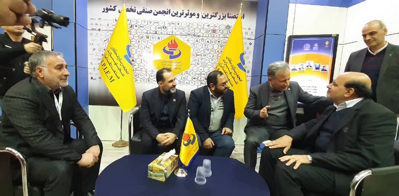 کنفرانس و نمایشگاه مدیریت فناوری محصولات دانش‌بنیان 6