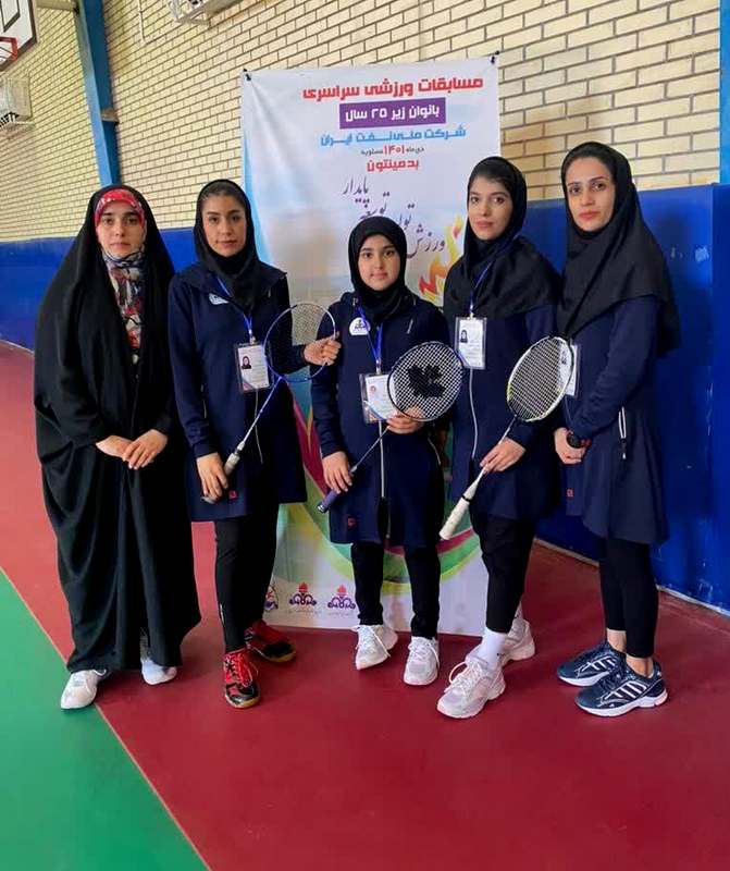 ورزش بانوان 3