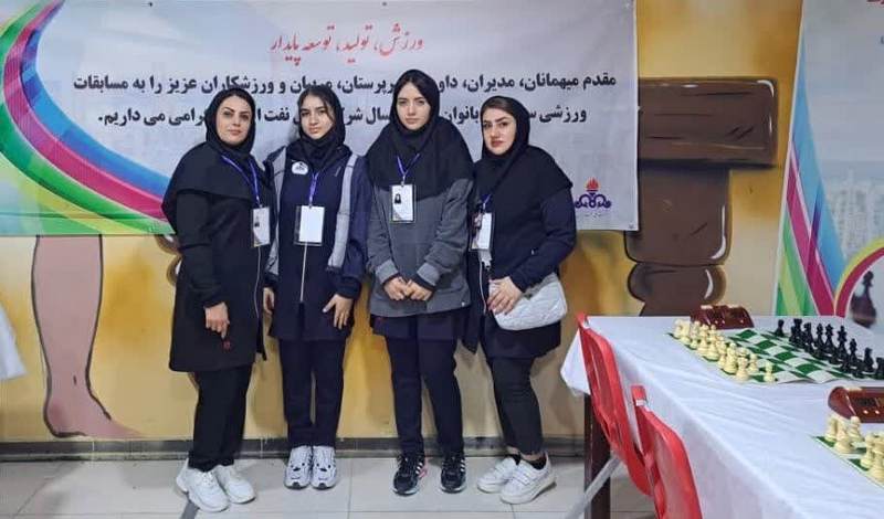 ورزش بانوان