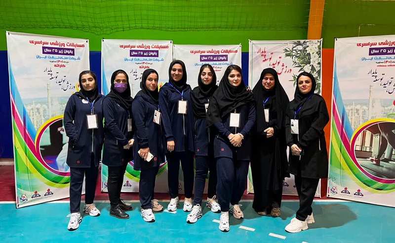 ورزش بانوان