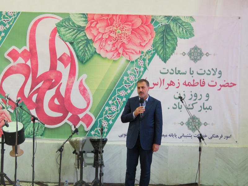 روز زن پارس جنوبی 2