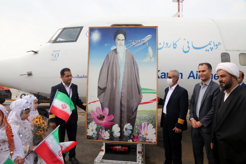 چهل‌ و‌ چهارمین فجر انقلاب 1