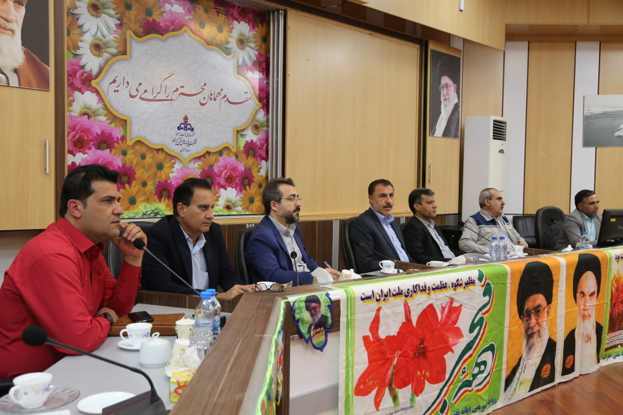 جلسه + پشتیبانی 9