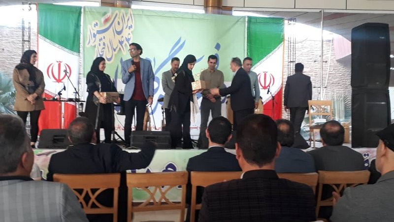 جشن انقلاب 1