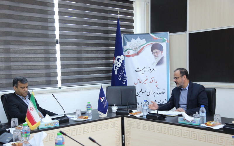 نشست + فناوری اطلاعات  1