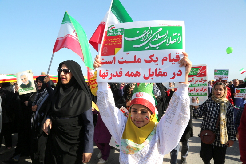 راهپیمایی 22 بهمن  29