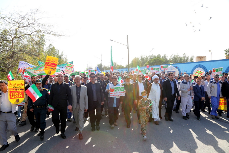 راهپیمایی 22 بهمن  39