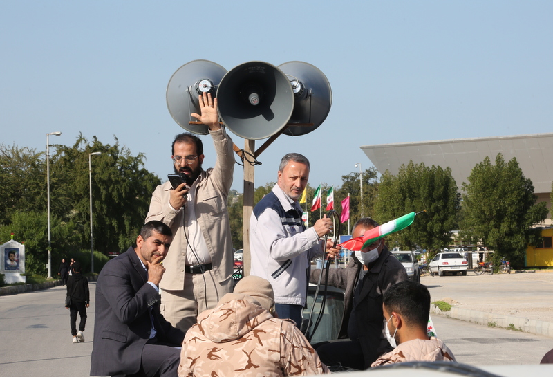 راهپیمایی 22 بهمن  43