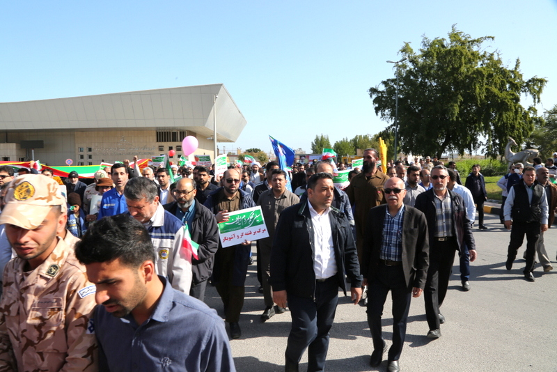 راهپیمایی 22 بهمن  46